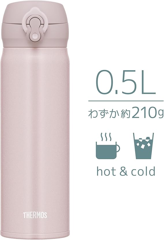 THERMOS JNL-505 0,50L PEMBE