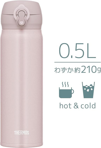 THERMOS JNL-505 0,50L PEMBE
