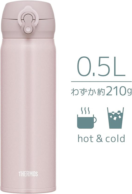 THERMOS JNL-505 0,50L PEMBE